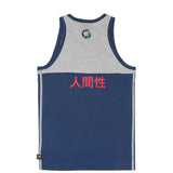 HR TANK - BTKA_14756819953797154_5ff1148632682d8ddc40cce23caa87