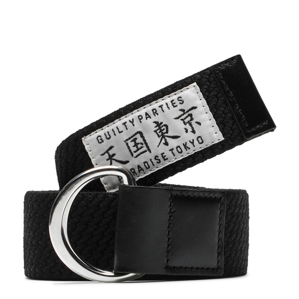 RUBBER RING BELT - 1d430ecb18209b91e18c9b83876c3d17