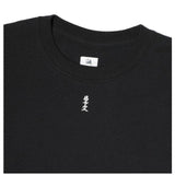 KAMISABIRU-001 L/S T-SHIRT - 730433f3f7f50cf626c7623ebe64979d