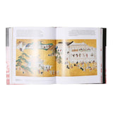 TAKASHI MURAKAMI: LINEAGE OF ECCENTRICS - 7cca3f840d29b76a914bf68b19fc6694