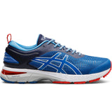 x Mita GEL-KAYANO 25 - 8e4e153f97b5dca3701201e01028860c