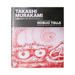 TAKASHI MURAKAMI: LINEAGE OF ECCENTRICS - 908adb317bafc29dd8e34f92a17a307a