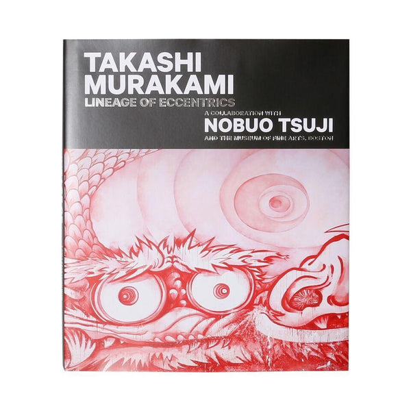 TAKASHI MURAKAMI: LINEAGE OF ECCENTRICS - 908adb317bafc29dd8e34f92a17a307a