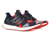 Ultra Boost KvA - BTKA_14351629526235497_58e734a311e016ea712504640b4d5e