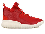TUBULAR X CNY - BTKA_14534845618164308_e805f813a9b599bd9ba12eb995e95c