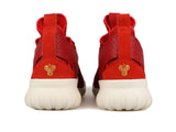TUBULAR X CNY - BTKA_1453484579246196_3c7c33dc389912e4a684ded19374d3