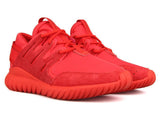 TUBULAR NOVA - BTKA_14567621071390355_df2b0da291e147e455801904cbb9f9
