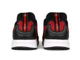 ZX FLUX ADV ASYM - BTKA_14637572554813383_5859bb4f98fa8ffaa024d31df99ada