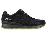 X MITA X BEAMS GEL-LYTE III - BTKA_14679058252035038_fe2b082cefbf4ac455bdc357708659