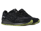 X MITA X BEAMS GEL-LYTE III - BTKA_1467905833647871_868caa107169998286f69d9eeada5f