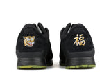 X MITA X BEAMS GEL-LYTE III - BTKA_14679058610422044_f9c81968271dafec7253ebdf093fef