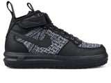 W NIKE LUNAR FORCE 1 FLYKNIT WORKBOOT - BTKA_1478022098525921_f4baa476a4c7ec6577f904c3c354a8