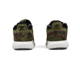 TUBULAR SHADOW - BTKA_14891601641012053_376353be0eba24d5f18dee3b8d2ed1