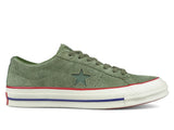 X UNDFTD ONE STAR '74 - BTKA_14944509347603211_7bbe52d881bd087e0a76656ed4d16e