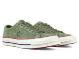 X UNDFTD ONE STAR '74 - BTKA_1494450936486561_5352f43863758bf422f3340673792d