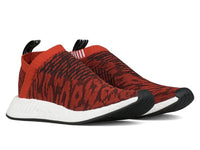 NMD_CS2 PK - BTKA_1500489345460832_1b7e3b2527d23524ec2ce43098e108