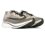ZOOM FLY SP Shanghai - BTKA_15100708893242655_44ec24343e9d3b901372ad9f0ae50f