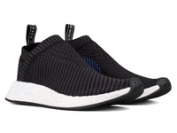 NMD CS2 PK - BTKA_1513707425771723_42afbf52acd9636e1f8e4fc67e4e7f_5f049193-07b8-43d3-9dbe-774aa120fbd6