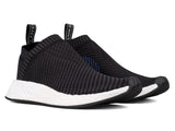 NMD CS2 PK - BTKA_1513707425771723_42afbf52acd9636e1f8e4fc67e4e7f_5f049193-07b8-43d3-9dbe-774aa120fbd6