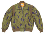 Simulacra Bomber Jacket - IMG_0782