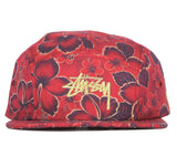 Gold Flake Camp Cap - IMG_7505