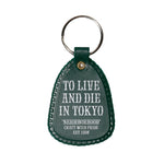 TOKYO / R-KEYHOLDER - NEIGHBORHOOD_TOKYO_R-KEYHOLDER_GREEN_O_S-1