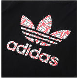 x Have A Good Time S/S T-SHIRT - a51d0a1ab271d34ec51479fa5ae36b17