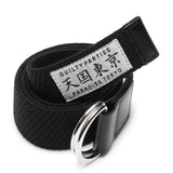 RUBBER RING BELT - f9b98d628074196a222c89938ba74032